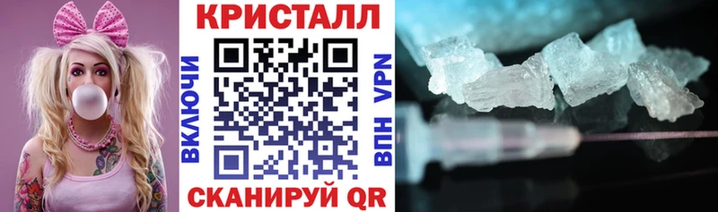АМФ 97%  omg ссылка  Магадан 