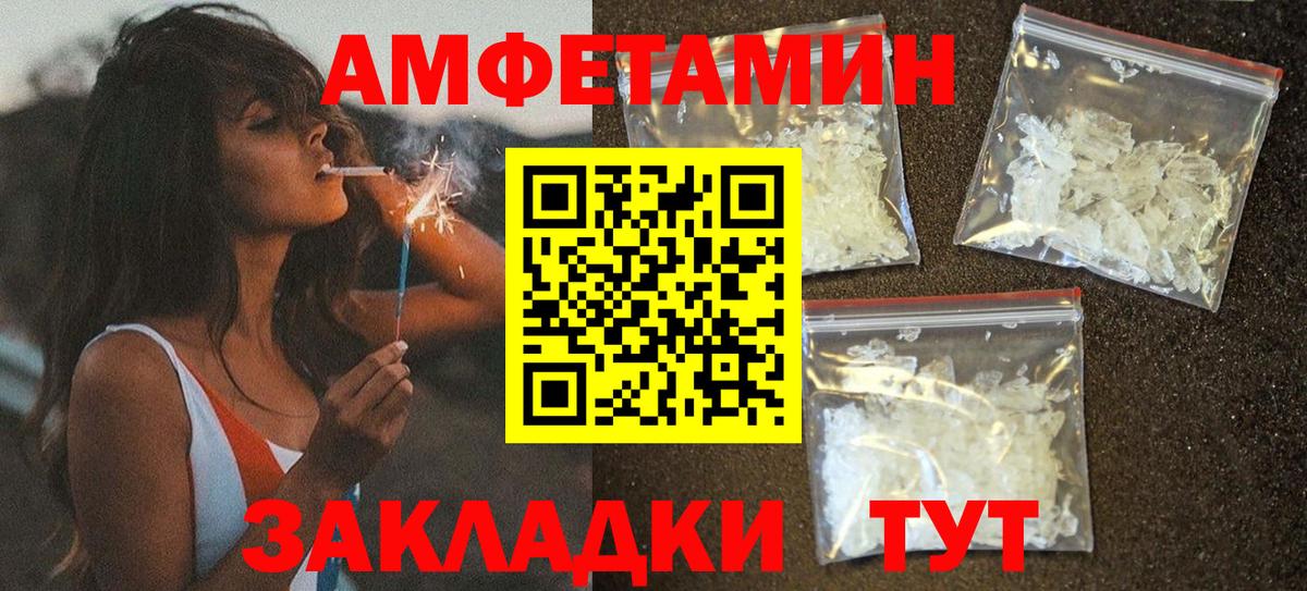 Магадан  АМФ  Вход с VPN  АМФ Premium  АМФ 