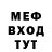 Кетамин VHQ Artem Shaidenkow
