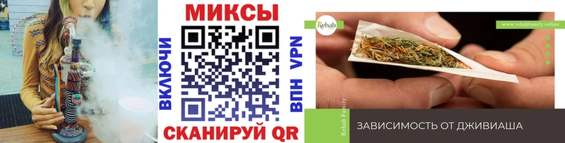 магазин продажи Магадан БУТИРАТ Butirat