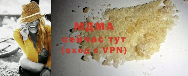 винт Абаза