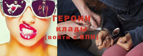 винт Абаза