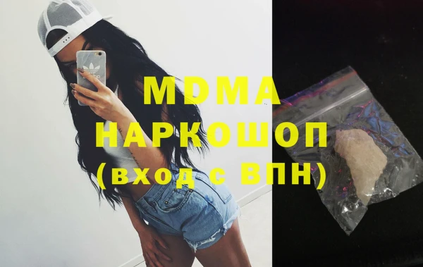 гашиш Алексеевка