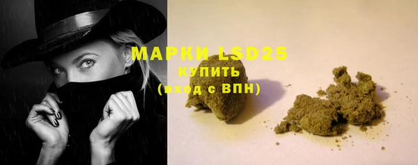 альфа пвп VHQ Алзамай