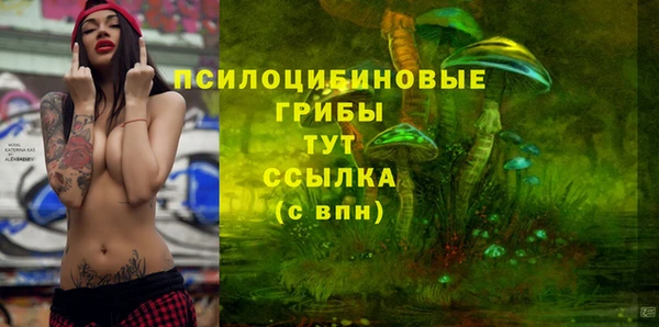 гашиш Алексеевка