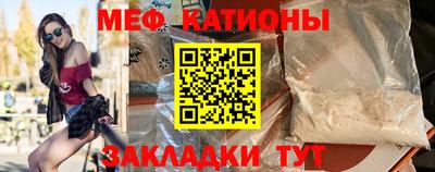 каннабис Гагарин