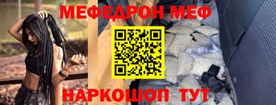 PSILOCYBIN Гай