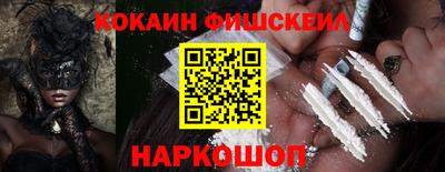 PSILOCYBIN Гай