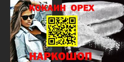 скорость mdpv Гатчина