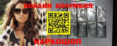 скорость mdpv Гатчина