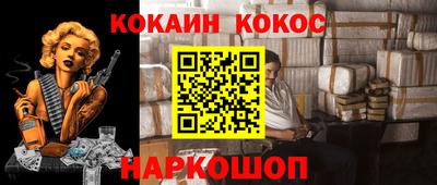 PSILOCYBIN Гай