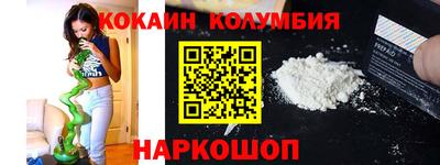 каннабис Гагарин