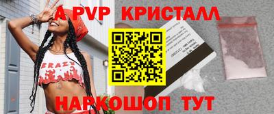 PSILOCYBIN Гай