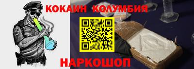 скорость mdpv Гатчина