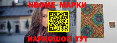 каннабис Гагарин