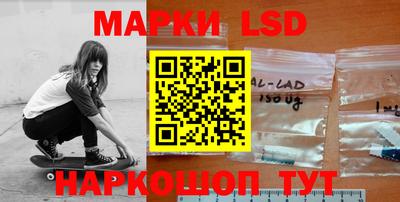 скорость mdpv Гатчина