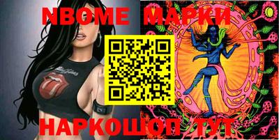 каннабис Гагарин
