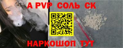 PSILOCYBIN Гай