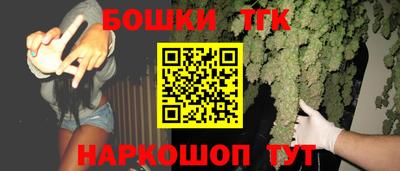 скорость mdpv Гатчина