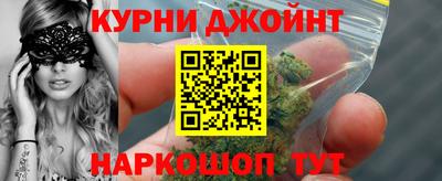 PSILOCYBIN Гай