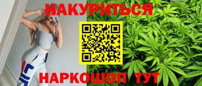 PSILOCYBIN Гай