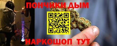 PSILOCYBIN Гай