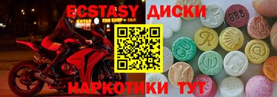 каннабис Гагарин