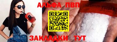 каннабис Гагарин