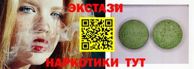 каннабис Гагарин