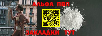 скорость mdpv Гатчина