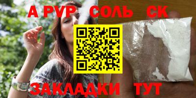 PSILOCYBIN Гай