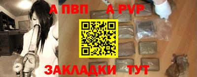 каннабис Гагарин