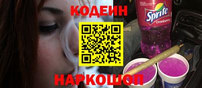 PSILOCYBIN Гай