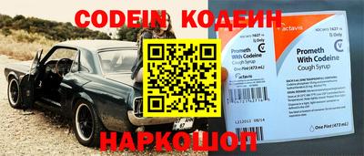 скорость mdpv Гатчина