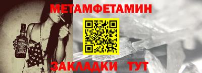 скорость mdpv Гатчина