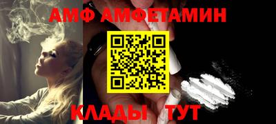 PSILOCYBIN Гай