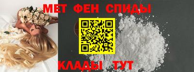каннабис Гагарин