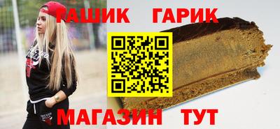 PSILOCYBIN Гай