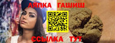 скорость mdpv Гатчина