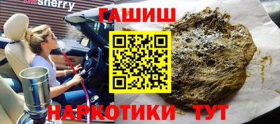 скорость mdpv Гатчина