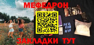 PSILOCYBIN Гай
