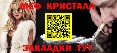 каннабис Гагарин