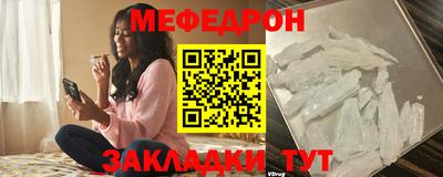 скорость mdpv Гатчина