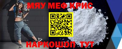 каннабис Гагарин