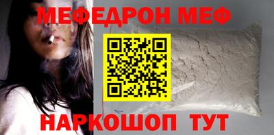 каннабис Гагарин