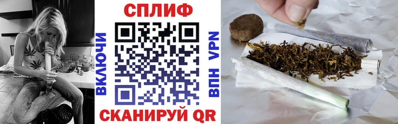 Каннабис тримм  продажа наркотиков  Магадан 